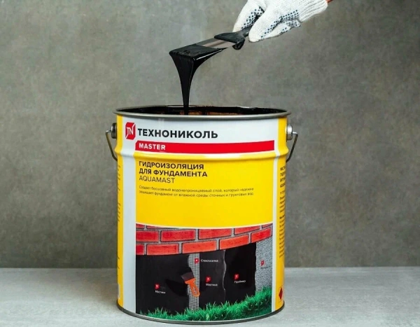 МАСТИКА БИТУМНАЯ УНИВЕРСАЛЬНАЯ ТЕХНИКОЛЬ AQUAMMAST ВЕДРО